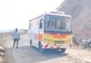 <div>Eight tourists killed after vehicle falls into gorge in Maharashtra’s Raigad; rescue operation on</div>