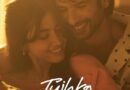 Shahid Kapoor on song ‘Tujhko’ with Rashmika Mandanna: It’s romantic without trying too hard