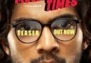 <div>Naslen’s ‘Mollywood Times’ teaser promises a heartwarming and entertaining coming-of-age story</div>