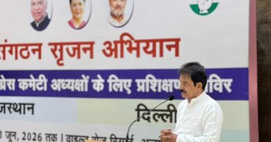 Venugopal trains Rajasthan, Delhi Congress district chiefs at Ajmer camp