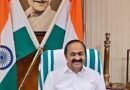 Kerala CM Satheesan to meet PM Modi in New Delhi today