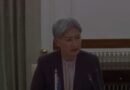 We all want Quad to be strong, effective: Australian Foreign Minister Penny Wong
