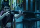 <div>‘Maa Inti Bangaram’ trailer: Samantha plays a gun-weilding daughter-in-law who knows how to keep her family safe</div>