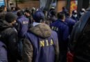 Two Pakistanis among nine charged by NIA in Sirsa women police station attack