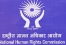 NHRC seeks reports on Rewari chemical factory blast, Dehradun hospital fire