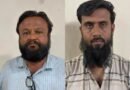 Gujarat ATS, Valsad SOG bust suspected MD manufacturing unit in Vapi, drugs worth Rs 7 crore seized