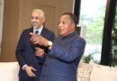 African Development Bank Group holds 61st annual meetings in Brazzaville