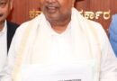 Siddaramaiah receives caste census report amid exit speculation