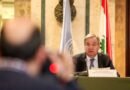 UN chief warns of dangerous erosion of respect for international law