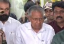 <div>ED files FIR over attack on officials during raid at former Kerala CM Vijayan’s residence</div>