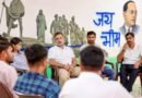 CBSE rejects Rahul Gandhi’s allegations over hiring of EdTech Firm