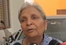 Twisha Sharma death case: MP High Court cancels bail of former judge Giribala Singh