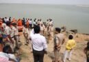 Three killed, four missing after boat capsizes in Ganga in Patna