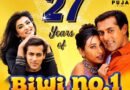 Jackky Bhagnani celebrates 27 years of ‘Biwi No. 1’ amid Vashu Bhagnani, Tips, David Dhawan dispute