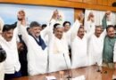 My resignation is voluntary; CLP meeting, high command will decide next CM: Siddaramaiah after resignation