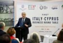EU mulling joint stabilisation measures for southern Lebanon after INIFIL ends: Italy