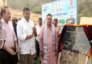 Rajasthan CM launches Neendad-Bainad Eco-Trail, stresses water conservation