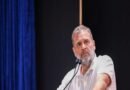 Rahul Gandhi cites student blog to renew attack on CBSE over hiring process