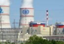 Ukrainian drone targets main equipment of Zaporizhzhya nuclear power plant
