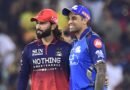 IPL 2026: RCB to bowl against MI as both teams remain unchanged