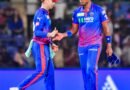 Atmosphere in team positive, but inconsistency has hurt Delhi Capitals, says Ian Bell