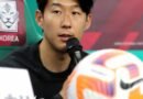 <div>‘This could be my last World Cup’: Son Heung-min eyes one final dream run with South Korea</div>
