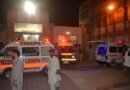 Pakistan: More than 20,000 HIV patients go missing after starting treatment
