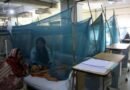 Rise in Mpox cases in Pakistan signals strain on public health care infrastructure