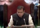 Speaker Narwekar expresses regret in Maha Assembly over Marathi reading lapses during obituary reference
