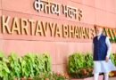 PM Modi’s Advisor Tarun Kapoor gets one-year extension in PMO