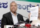 Donation case: V Somanna says Lord Ram will deal with embezzlers; Priyank Kharge seeks answers from UP govt
