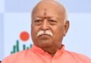 Bharat must share its complete vision with world for global welfare: RSS chief Mohan Bhagwat