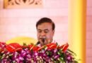 Mission Senehjori to strengthen Muga silk sector: Assam CM