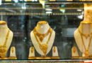 PIB Fact Check dismisses claims of RBI selling $12 billion gold reserves as fake (Lead)