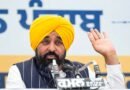Akal Takht laments media silence as FIR rocks Punjab CM video scandal