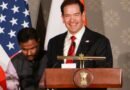 Quad summit planned before year-end: Rubio