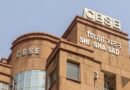 CBSE verification and re-evaluation portal handles heavy traffic