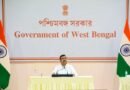 Massive reshuffle in Bengal Police, 179 IPS officers transferred