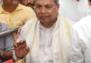 <div>K’taka: Siddaramaiah appointed Congress Working Committee member</div>