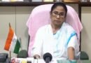 Trinamool Congress crumbles like a house built on sand