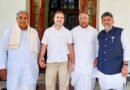 DK Shivakumar to take oath as Karnataka CM tomorrow; Rahul, Kharge to attend event