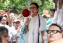 <div>FIR against Mamata Banerjee over ‘provocative remarks’ on Home Ministry</div>
