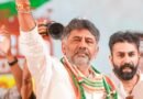 Always helped Congress move forward: Leaders hail D.K. Shivakumar ahead of K’taka CM oath ceremony
