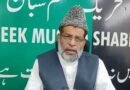Tahreek Muslim Shabban mulling urging Muslims to refrain from sacrificing large animals: Mushtaq Malik