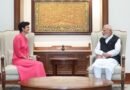 PM Modi meets Citi Chair Jane Fraser, discusses opportunities to boost India’s economic growth