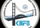 KIIFB: From infrastructure engine to fiscal headache?