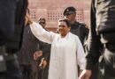 Mayawati extends birthday wishes to UP CM Yogi Adityanath