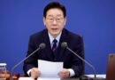 <div>South Korean President calls joint Korean War remains repatriation ‘testament’ to South Korea-US alliance</div>