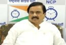 <div>NCP to mark ‘Foundation Day’ with focus on dedication, struggle and resolve</div>