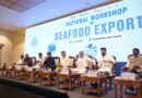 India exporting diverse variety of fish despite global headwinds: Piyush Goyal